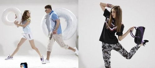 動(dòng)感季節(jié)服飾