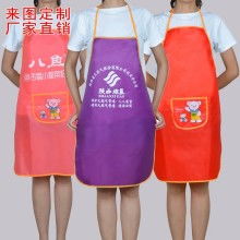  佛山市順德區樂從鎮振業服裝圍裙制品廠 主營 圍裙,微波爐手套,煲